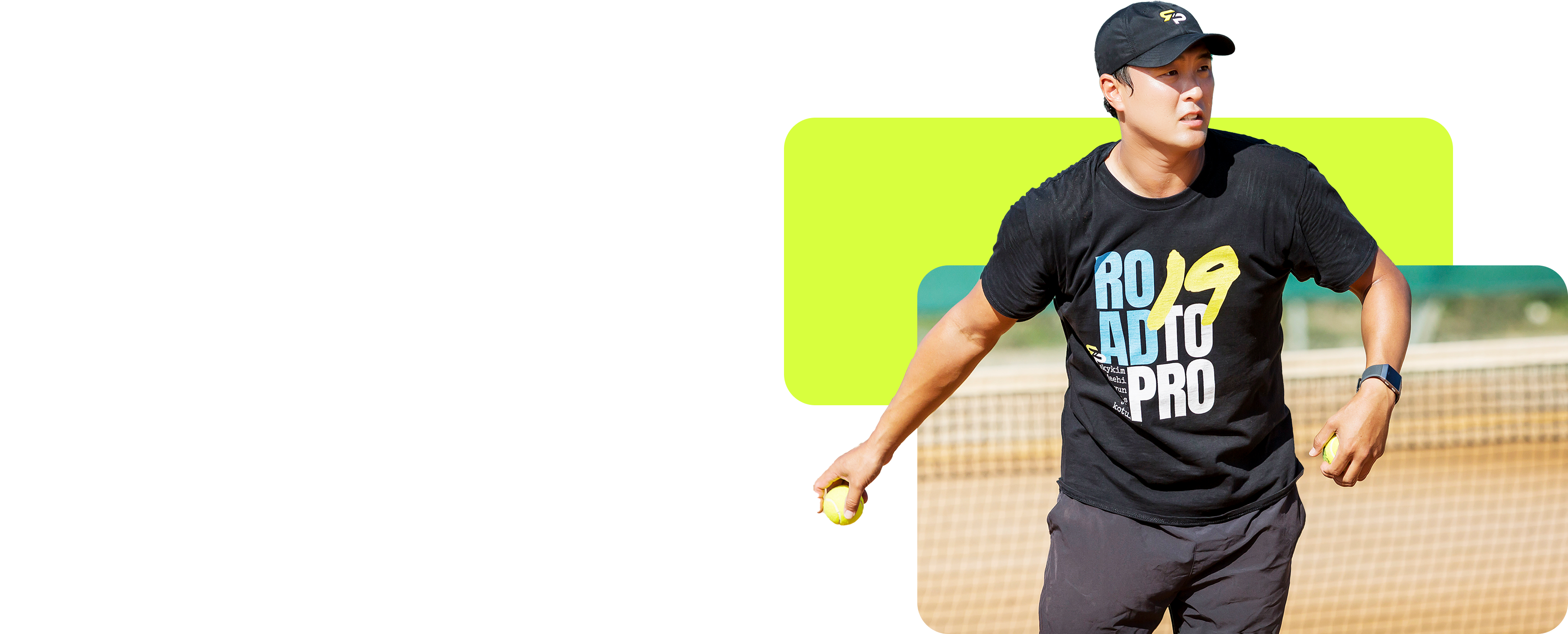 Don’t let injuries hold you back. ATP coach Sky Kim’s Road to Pro keeps you strong with innovative gear. Your journey matters—we’re here to support it.